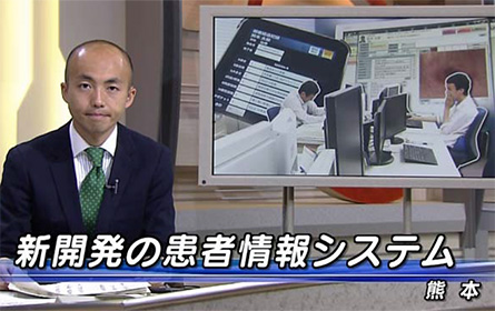 NHKニュース「おはよう九州沖縄」に出演しました